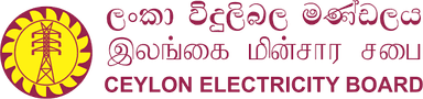 Ceylon Electricity Board (CEB)